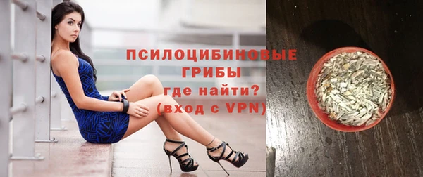 а пвп мука Володарск