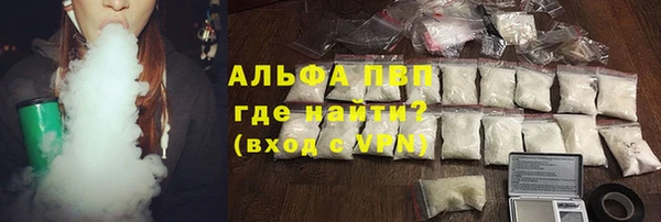 МДПВ Волосово