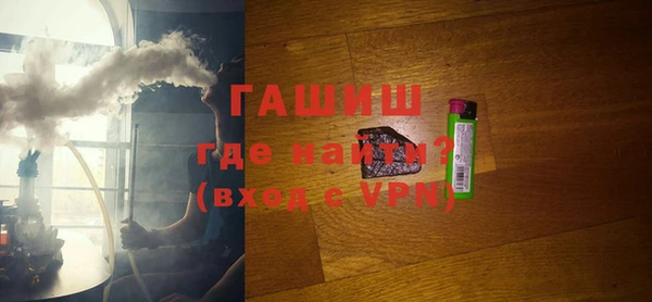 а пвп мука Володарск