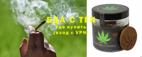 а пвп мука Володарск