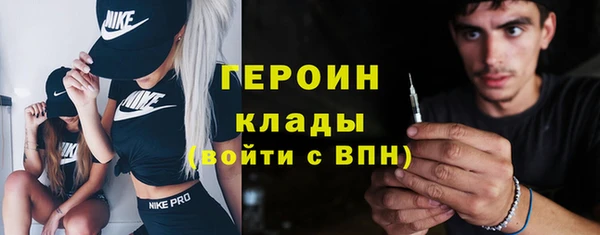 МДПВ Волосово