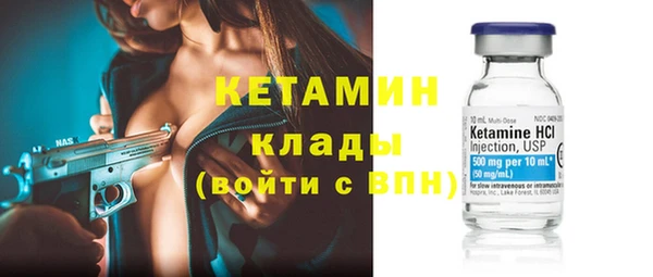 а пвп мука Володарск