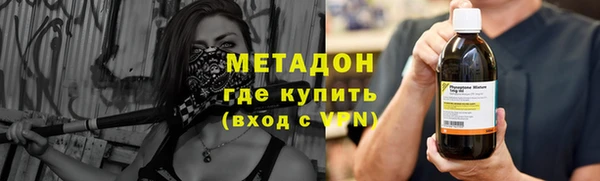 а пвп мука Володарск