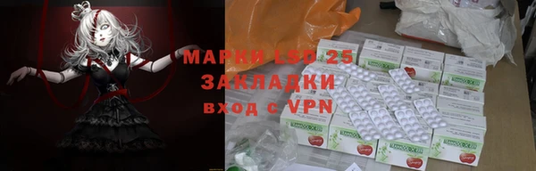 а пвп мука Володарск