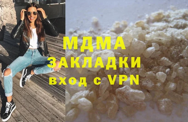 МДПВ Волосово
