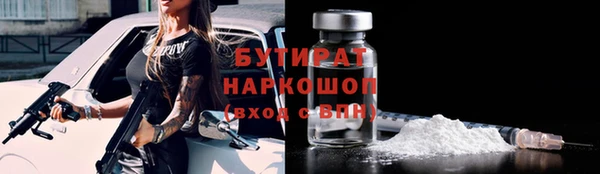 МДПВ Волосово