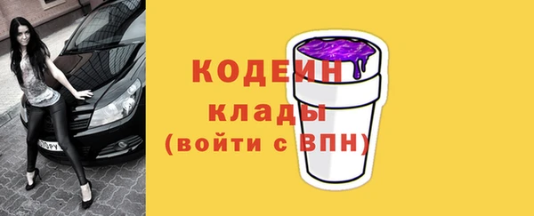 а пвп мука Володарск
