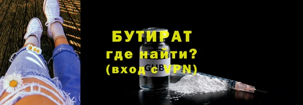МДПВ Волосово