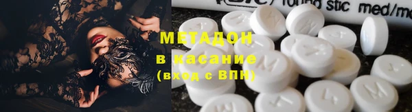 а пвп мука Володарск