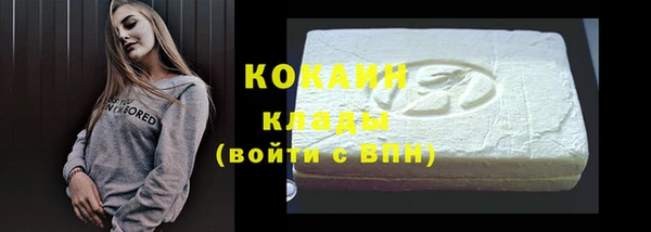 МДПВ Волосово