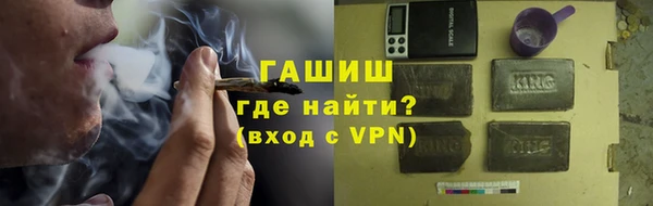 МДПВ Волосово