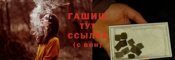 МДПВ Волосово