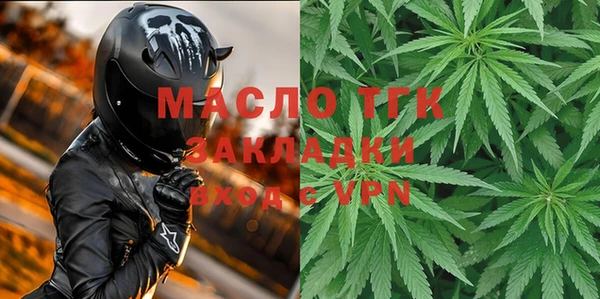 а пвп мука Володарск
