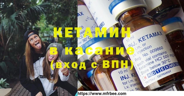 а пвп мука Володарск
