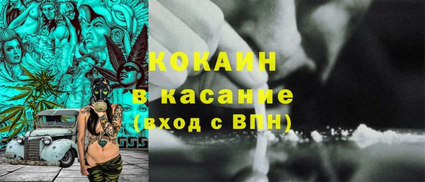 а пвп мука Володарск