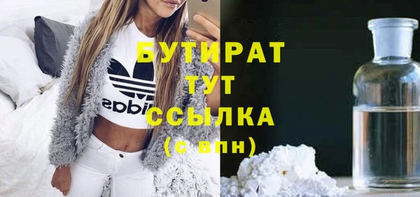 МДПВ Волосово
