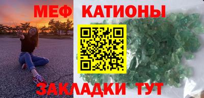 хмурый Новозыбков
