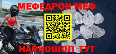хмурый Новозыбков