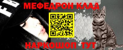 МДПВ Новокубанск