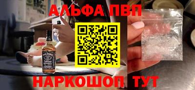 МДПВ Новокубанск