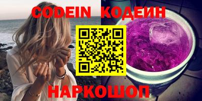 хмурый Новозыбков