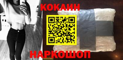 МДПВ Новокубанск