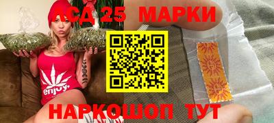 хмурый Новозыбков