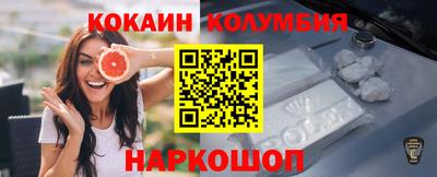 apvp Новодвинск