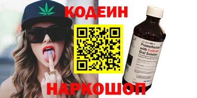 МДПВ Новокубанск