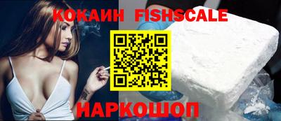 apvp Новодвинск
