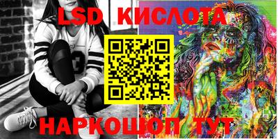 МДПВ Новокубанск