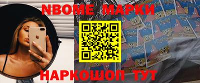 МДПВ Новокубанск