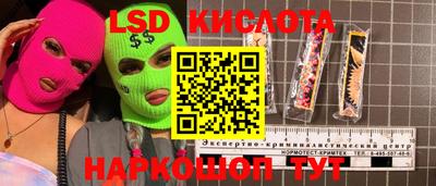МДПВ Новокубанск