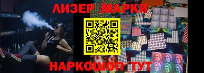 хмурый Новозыбков