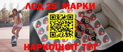 хмурый Новозыбков
