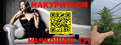 МДПВ Новокубанск