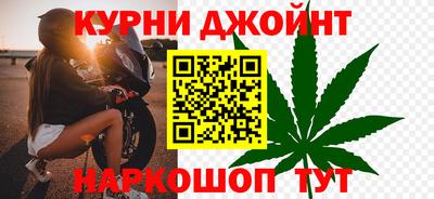 МДПВ Новокубанск