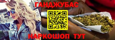 apvp Новодвинск