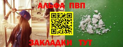 МДПВ Новокубанск