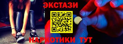 хмурый Новозыбков