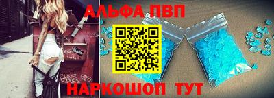 хмурый Новозыбков