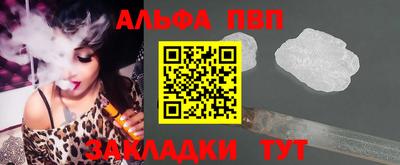 хмурый Новозыбков