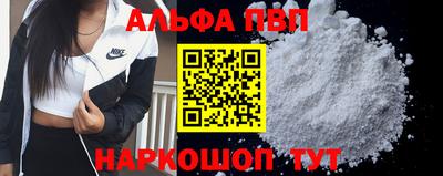 хмурый Новозыбков