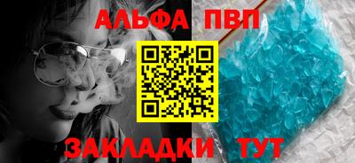 хмурый Новозыбков