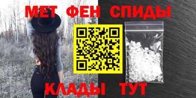 хмурый Новозыбков