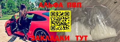 хмурый Новозыбков