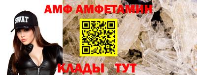 apvp Новодвинск