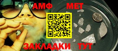 хмурый Новозыбков