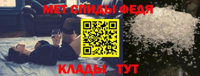 apvp Новодвинск