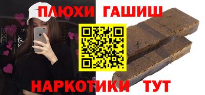 хмурый Новозыбков